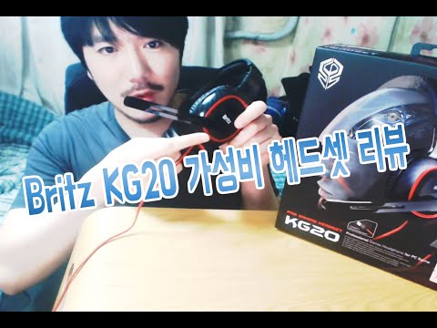 Britz KG20 Headset 리뷰 게이밍 헤드셋 가성비 추천 김톰슨 2017 09 24