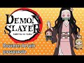 Resumiendo KIMETSU NO YAIBA / DEMON SLAYER en 1 video