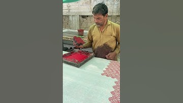 Simple Block Printing Design Tutorial