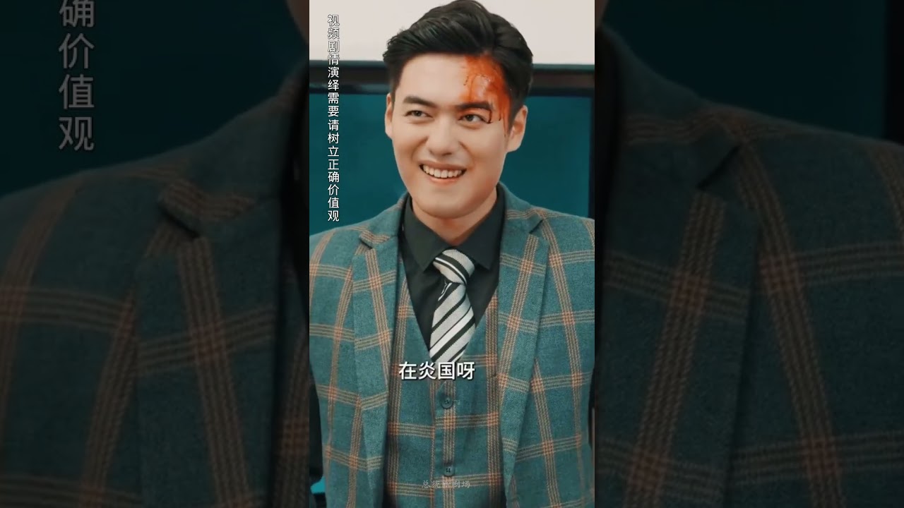 女人啊：一个片段看哭整部剧