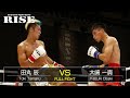   vs toki tamaru vs kazuki osaki202094official