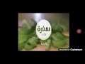 فاصل قناة سيبيسي سفرة قربيا 