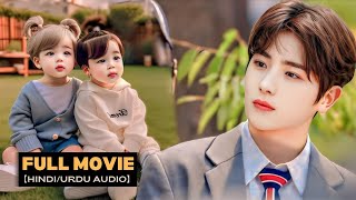 Cute Babies Finding Rich🔥CEO As Their Daddy For Her Mother But He.😍💜Korean ChineseDrama ExplainHindi