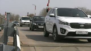Понтонный мост в Шилово вновь перекрыт