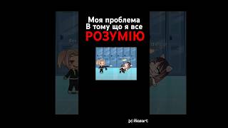 ААААААААААААААААААААА (це відео просто робилось дуже довго) ХАЙ ВОНО ЗАЛЕТИТЬ ПЖ🥲😭😭😭😭🥺😔🤯🤯🥵🥶😎😵😩😫🤑☠️🌞