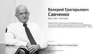 :     |  2016 | 1medtv