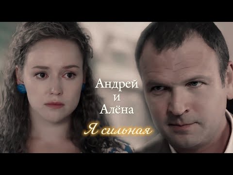 Кто играет алену в сериале черная кровь