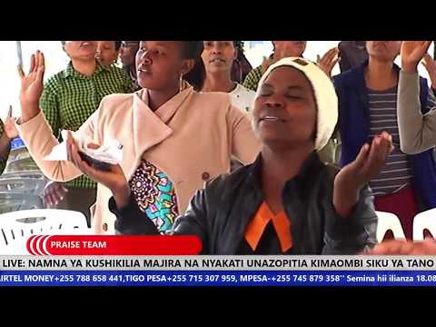 Video: Jinsi Ya Kushikilia Semina