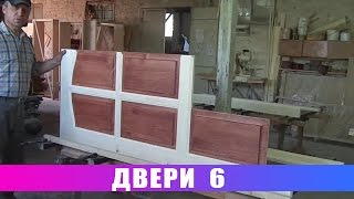 видео Алюминиевые двери: входные двери из профиля, типы изделий