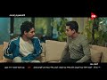 خيانة عهد هشام علشان فعلا عايز يتغير عمل الصح وسلم إسلام خيانة عهد هشام علشان فعلا عايز يتغير عمل الصح وسلم إسلام
