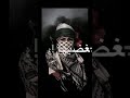 حالات واتس بنت فلسطين هي دمك