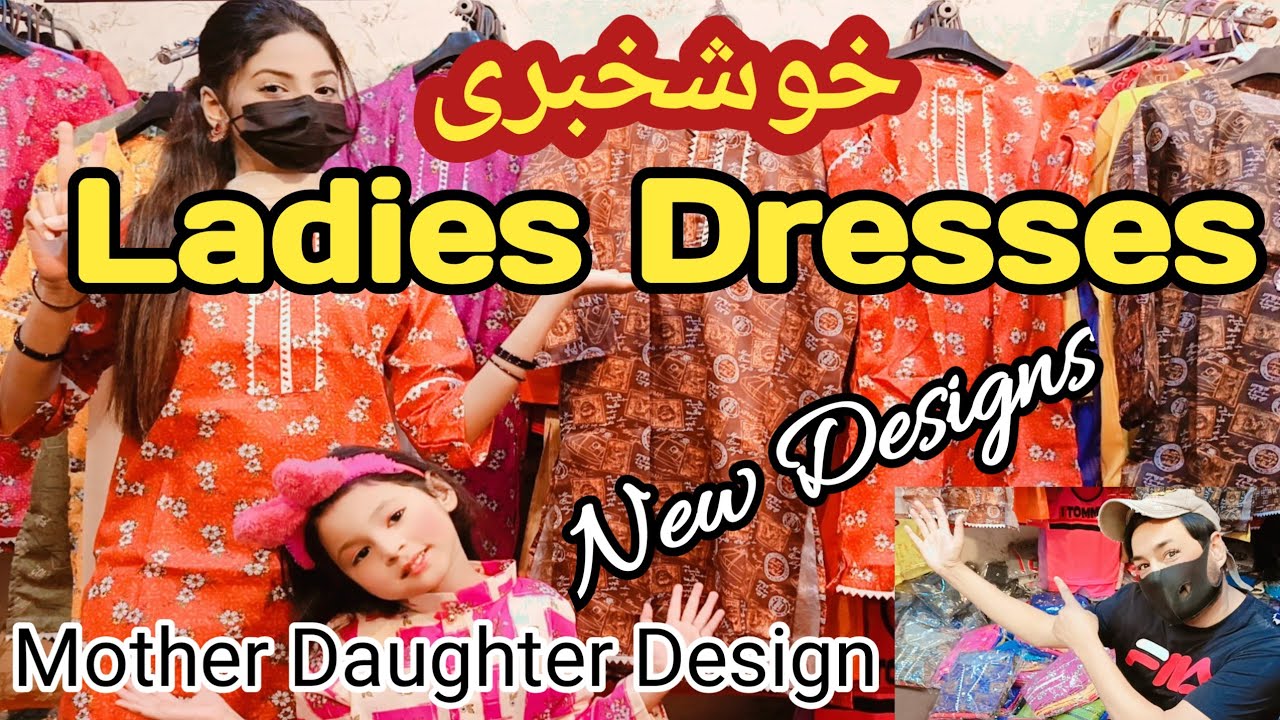 Mother Daughter Matching Navy Rose Dresses - Hira Design