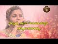 ಜ್ಞಾನಪದ-2: ನಮ್ಮಮ್ಮ ಶಾರದೆ ಉಮಾಮಹೇಶ್ವರಿ | "Nammamma Sharade" | Kannada Devotional Songs