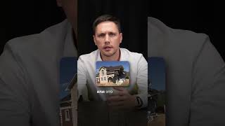 ЧТО ТАКОЕ СТРОИТЕЛЬНО-ТЕХНИЧЕСКАЯ ЭКСПЕРТИЗА #недвижимость #покупканедвижимости