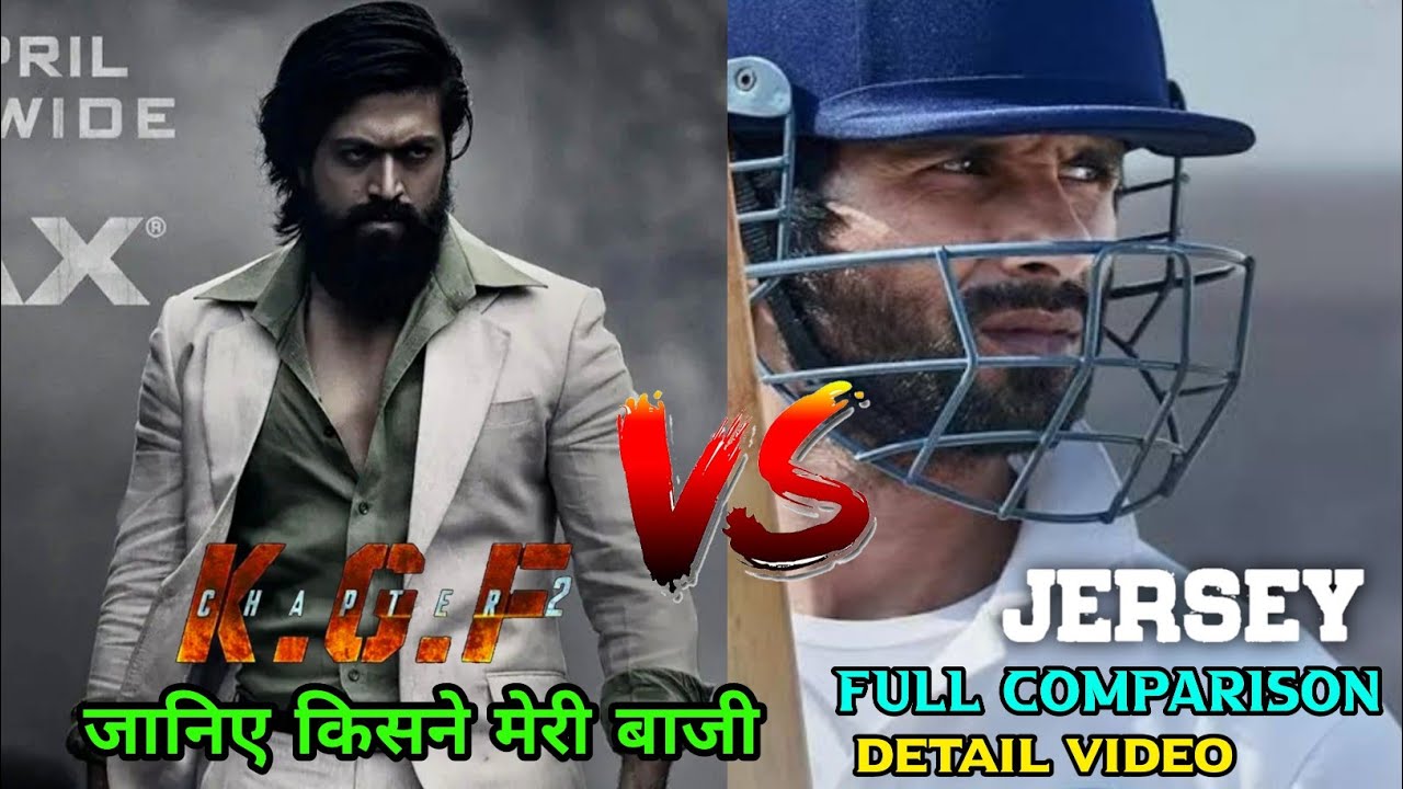 KGF 2 vs Jersey Box Office Collection | Jersey Day 1 Box Office Collection | KGF 2 Collection