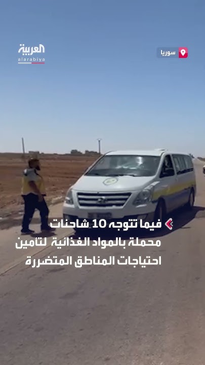    6    
 - نشر قبل 44 دقيقة