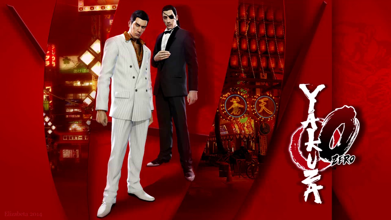 Yakuza 0 OST - 07 Debt Cleanup accords