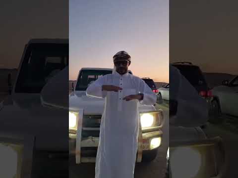 معاكم الفنان أيمن الدرسي فخامه والهيبة لينا دوم