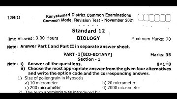 12th EM Biology Revision Exam Question Paper 2021| Bio Botany and Bio Zoology