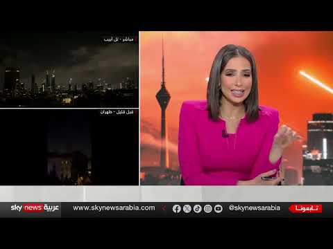 وقف إطلاق النار بين إسرائيل وإيران... ترامب يفرض رؤيته