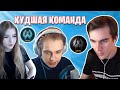 РОФЛ КАТКА В CS:GO С БРАТИШКИНЫМ ( ft СТИНТ,ГАЕЧКА и другие )