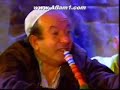 مسلسل ارابيسك مسلسل ارابيسك