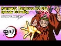 Drew "Nezuko"「 Demon Slayer: Kimetsu no Yaiba」Minecraft「Kamado Tanjirou no Uta」
