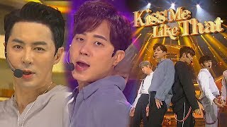 SBS Inkigayo 인기가요 EP972 20180902 SHINHWA (신화) - Kiss Me Like ...