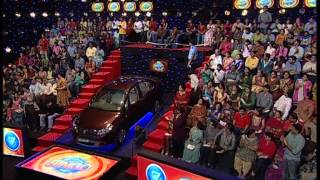 National Bingo Night 1st Show