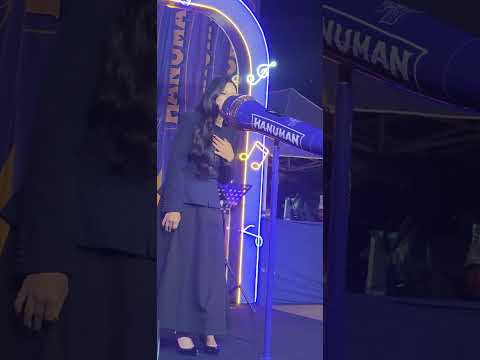 បទ ខុស (Mistake)