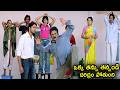Allari Naresh Krishna Bhagavan Comedy | Kitha Kithalu Movie Comedy Scenes | Telugu Movies Comedy