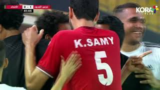 ملخص مباراة | حرس الحدود 2-2 الاتحاد السكندري | الجولة الاثنين وثلاثون | الدوري المصري 2023/2022