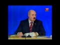 Анекдот пра Лукашэнку ў эфіры БТ | Анекдот про Лукашенко и выборы в эфире БТ