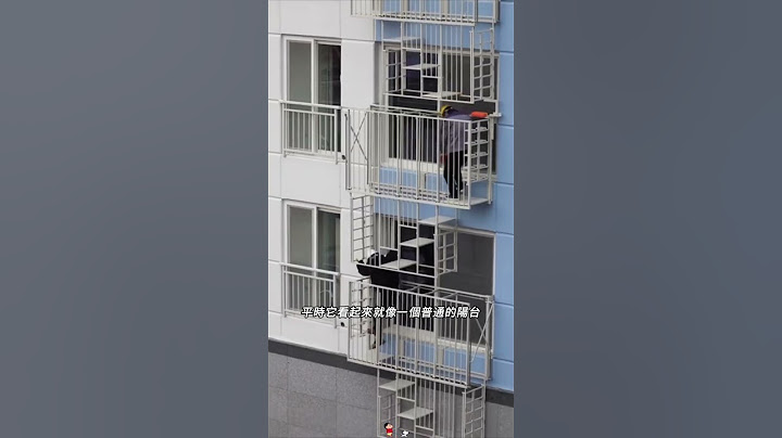 天才的逃生科技