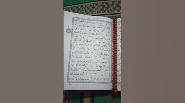 آيات بينات من #سورة_غافر #quran #القرآن_الكريم #لايك #explore  #اكسبلور #صوتي #تيك_توك#قرآن#sufism