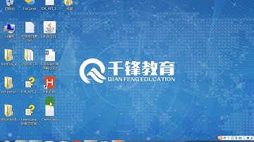 千锋Java教程：7 editplus