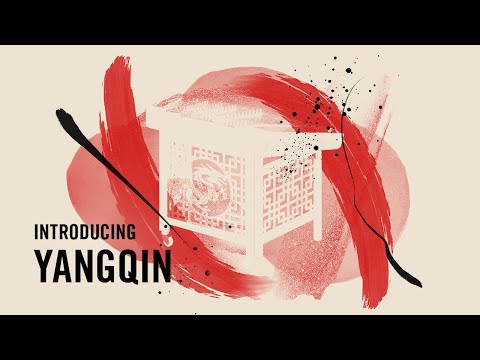 Free holiday gift - Introducing YANGQIN | Native Instruments