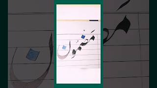 Mazmoon likhany ka tarika in Urdu|| مضمون لکھنےکا طریقہ|| How to write mazmoon| art handwriting