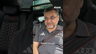 Why Is Audi Called The "Chaar Bangdi Wali Gaadi"? 🤯 | Mashable India | #viral #shorts