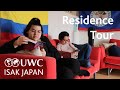 UWC ISAK Japan Residence Tour