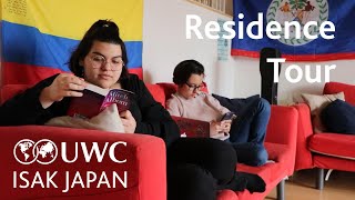 UWC ISAK Japan Residence Tour