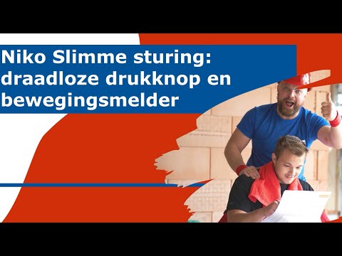 Video: Wat kan draadlose steuring veroorsaak?