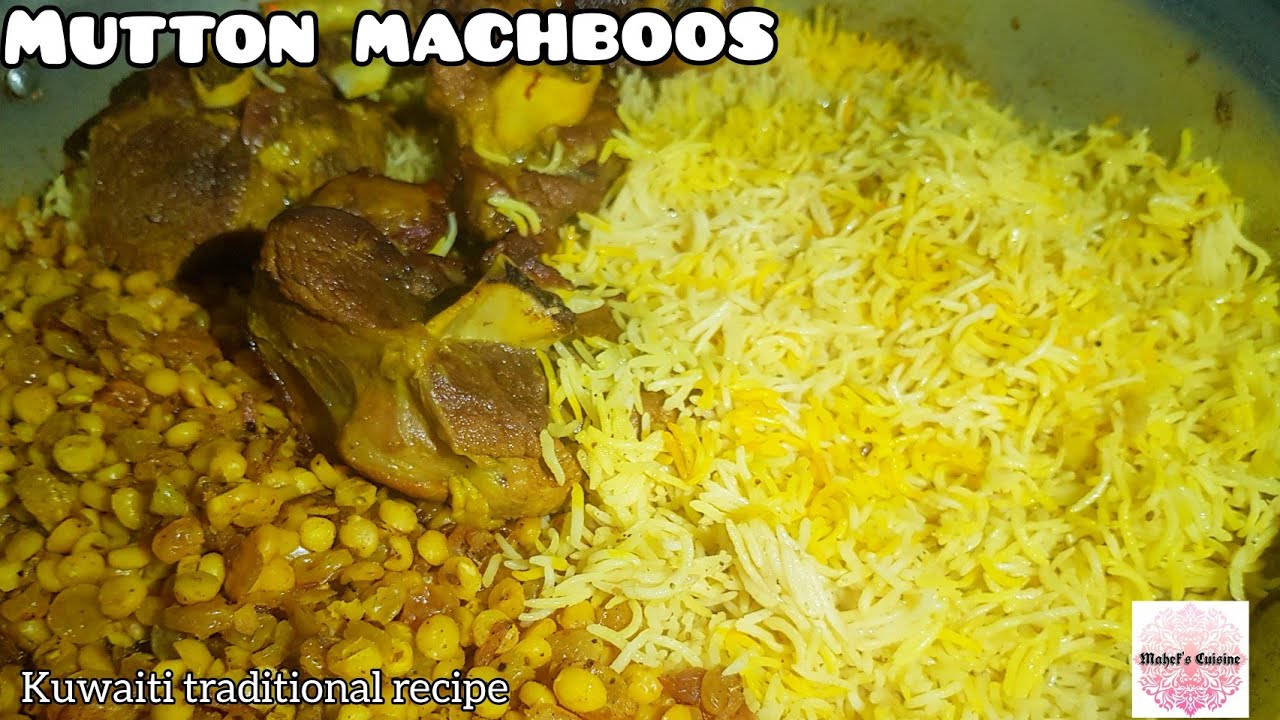 Majboos Mutton Recipe Arabic Mutton Machboos Rice Kuwait Eid Ul