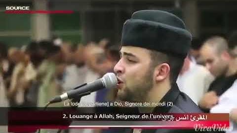 || إن هذا القرآن يهدى للتي هي أقوم || تلاوة رائعة للشيخ ( انس براق)