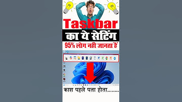 😱OMG 🔥On screen Keyboard in computer #shortvideo #trandingshorts