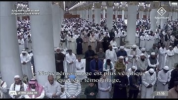 تلاوة ليلة 9 رمضان 1446 هـ من صلاة التراويح من المسجد النبوي | الشيخ أحمد الحذيفي