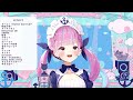 🎵夢見る空へ/hololive IDOL PROJECT【湊あくあ(Minato Aqua)】【#湊あくあ歌枠【2024/08/17】】