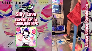 [DDR A3] Silly Love ESP-14 1,000,000 MFC