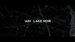 'Ain - Lake Noir