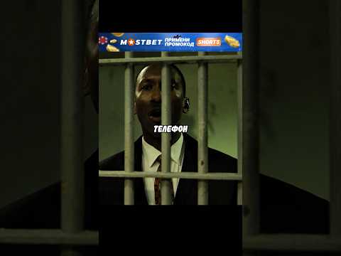 Он позвонил президенту и их выпустили #фильмы #кино #лучшиефильмы